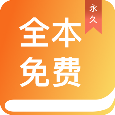 金年会app官方下载